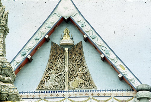 �Ѵ�������ѵ���ʴ���� &nbsp; (-)