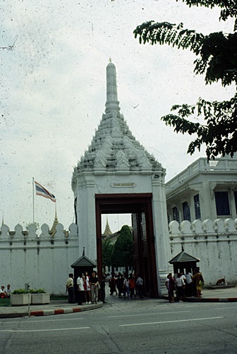 �Ѵ�������ѵ���ʴ���� &nbsp; (-)