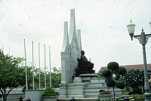 �Ѵ�Ҫ�Ѵ��������������к���ǳ͹���������кҷ���稾�й���������������� &nbsp; (-)