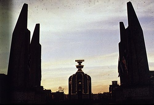 �Ѵ�Ҫ�Ѵ��������������к���ǳ͹���������кҷ���稾�й���������������� &nbsp; (-)