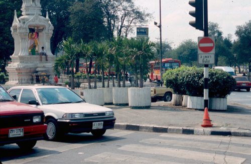 ��� ��è�Ҩ�