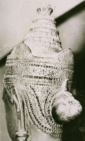 สงวนลิขสิทธิ์โดย</strong> ห้องสมุด ศ.ม.จ.สุภัทรดิศ ดิศกุล