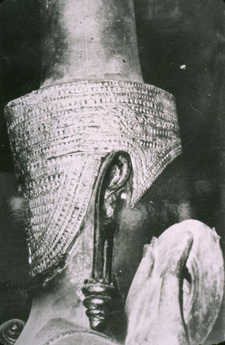 สงวนลิขสิทธิ์โดย</strong> ห้องสมุด ศ.ม.จ.สุภัทรดิศ ดิศกุล