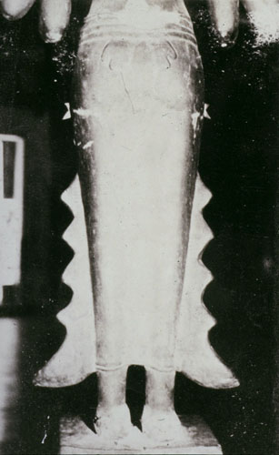 สงวนลิขสิทธิ์โดย</strong> ห้องสมุด ศ.ม.จ.สุภัทรดิศ ดิศกุล