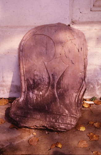 สงวนลิขสิทธิ์โดย</strong> ห้องสมุด ศ.ม.จ.สุภัทรดิศ ดิศกุล