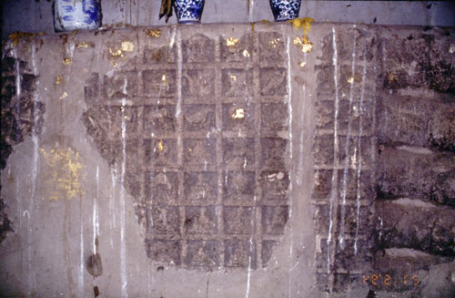 สงวนลิขสิทธิ์โดย</strong> ห้องสมุด ศ.ม.จ.สุภัทรดิศ ดิศกุล