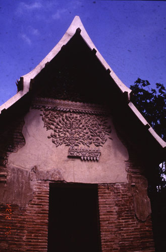 สงวนลิขสิทธิ์โดย</strong> ห้องสมุด ศ.ม.จ.สุภัทรดิศ ดิศกุล