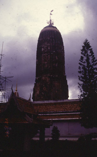 สงวนลิขสิทธิ์โดย</strong> ห้องสมุด ศ.ม.จ.สุภัทรดิศ ดิศกุล