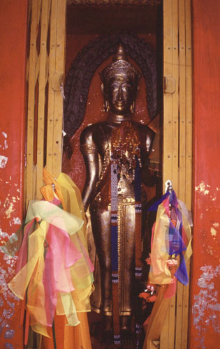 สงวนลิขสิทธิ์โดย</strong> ห้องสมุด ศ.ม.จ.สุภัทรดิศ ดิศกุล