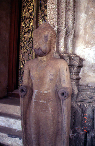 สงวนลิขสิทธิ์โดย</strong> ห้องสมุด ศ.ม.จ.สุภัทรดิศ ดิศกุล