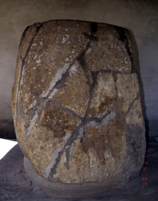 สงวนลิขสิทธิ์โดย</strong> ห้องสมุด ศ.ม.จ.สุภัทรดิศ ดิศกุล