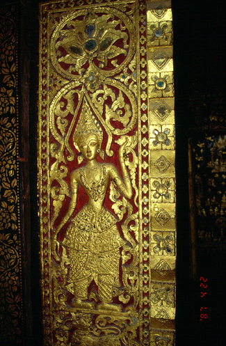 สงวนลิขสิทธิ์โดย</strong> ห้องสมุด ศ.ม.จ.สุภัทรดิศ ดิศกุล