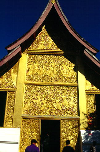 สงวนลิขสิทธิ์โดย</strong> ห้องสมุด ศ.ม.จ.สุภัทรดิศ ดิศกุล