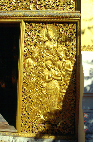 สงวนลิขสิทธิ์โดย</strong> ห้องสมุด ศ.ม.จ.สุภัทรดิศ ดิศกุล