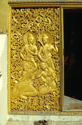 สงวนลิขสิทธิ์โดย</strong> ห้องสมุด ศ.ม.จ.สุภัทรดิศ ดิศกุล