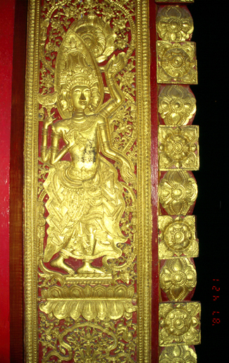 สงวนลิขสิทธิ์โดย</strong> ห้องสมุด ศ.ม.จ.สุภัทรดิศ ดิศกุล