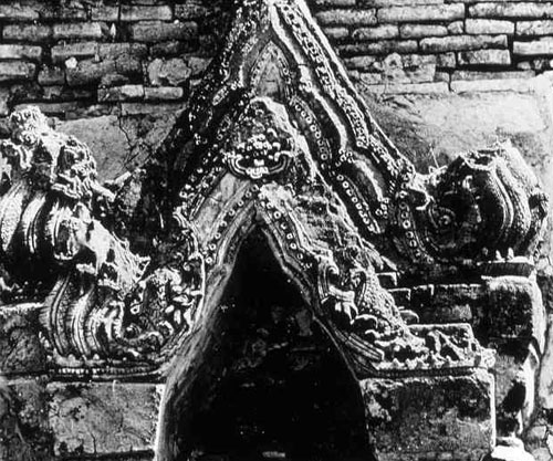 สงวนลิขสิทธิ์โดย</strong> ห้องสมุด ศ.ม.จ.สุภัทรดิศ ดิศกุล