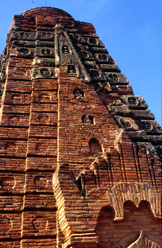 สงวนลิขสิทธิ์โดย</strong> ห้องสมุด ศ.ม.จ.สุภัทรดิศ ดิศกุล