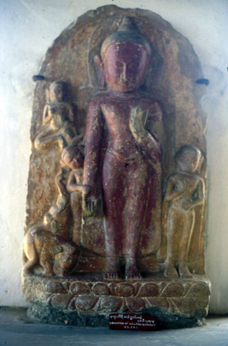 สงวนลิขสิทธิ์โดย</strong> ห้องสมุด ศ.ม.จ.สุภัทรดิศ ดิศกุล