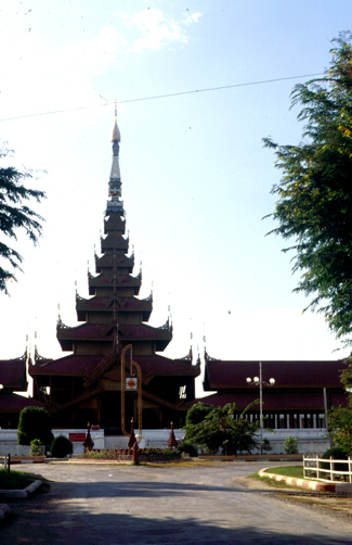 สงวนลิขสิทธิ์โดย</strong> ห้องสมุด ศ.ม.จ.สุภัทรดิศ ดิศกุล