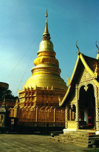 สงวนลิขสิทธิ์โดย</strong> ห้องสมุด ศ.ม.จ.สุภัทรดิศ ดิศกุล