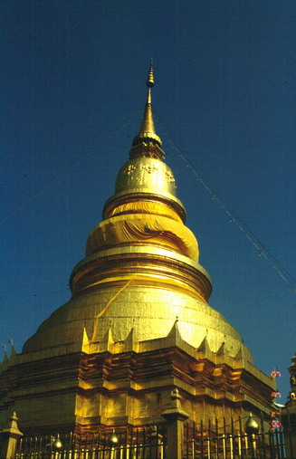 สงวนลิขสิทธิ์โดย</strong> ห้องสมุด ศ.ม.จ.สุภัทรดิศ ดิศกุล