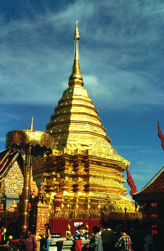 สงวนลิขสิทธิ์โดย</strong> ห้องสมุด ศ.ม.จ.สุภัทรดิศ ดิศกุล