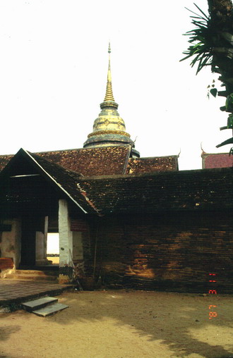 สงวนลิขสิทธิ์โดย</strong> ห้องสมุด ศ.ม.จ.สุภัทรดิศ ดิศกุล