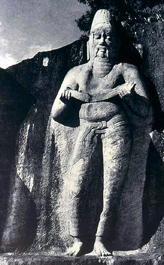 สงวนลิขสิทธิ์โดย</strong> ห้องสมุด ศ.ม.จ.สุภัทรดิศ ดิศกุล