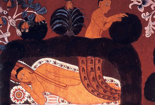 สงวนลิขสิทธิ์โดย</strong> ห้องสมุด ศ.ม.จ.สุภัทรดิศ ดิศกุล