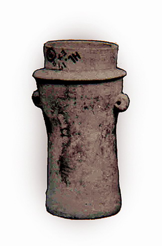 สงวนลิขสิทธิ์โดย</strong> ห้องสมุด ศ.ม.จ.สุภัทรดิศ ดิศกุล