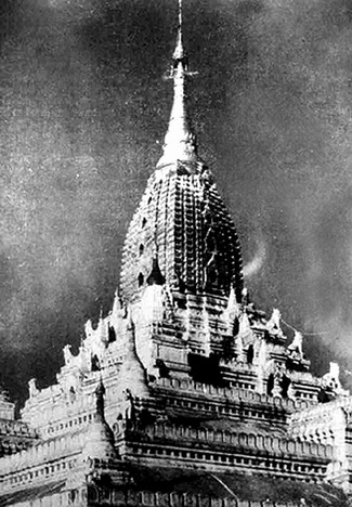 สงวนลิขสิทธิ์โดย</strong> ห้องสมุด ศ.ม.จ.สุภัทรดิศ ดิศกุล