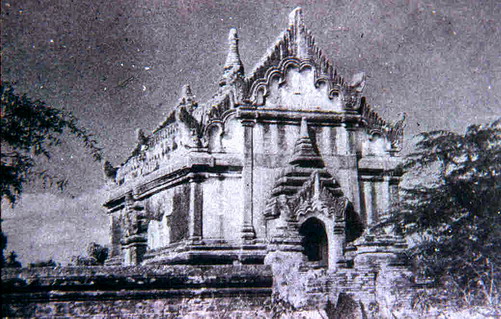 สงวนลิขสิทธิ์โดย</strong> ห้องสมุด ศ.ม.จ.สุภัทรดิศ ดิศกุล