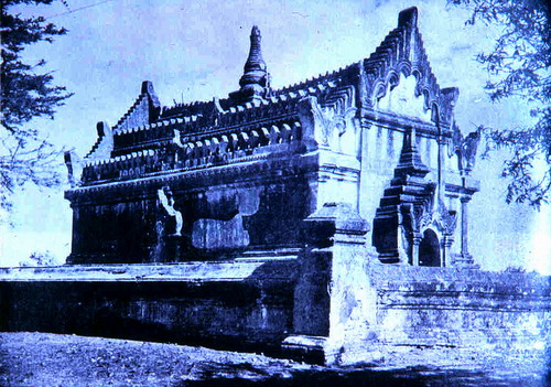 สงวนลิขสิทธิ์โดย</strong> ห้องสมุด ศ.ม.จ.สุภัทรดิศ ดิศกุล