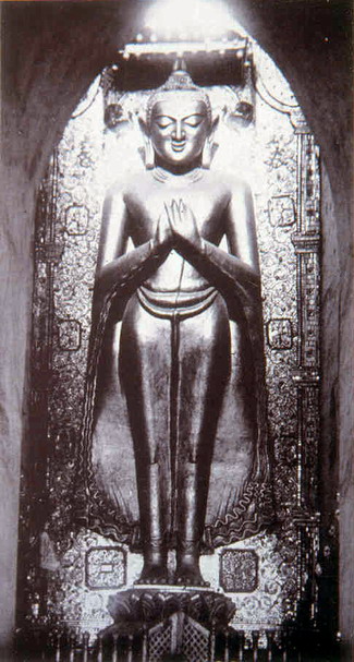 สงวนลิขสิทธิ์โดย</strong> ห้องสมุด ศ.ม.จ.สุภัทรดิศ ดิศกุล