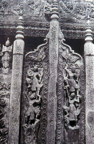 สงวนลิขสิทธิ์โดย</strong> ห้องสมุด ศ.ม.จ.สุภัทรดิศ ดิศกุล