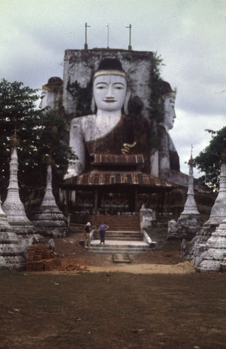 สงวนลิขสิทธิ์โดย</strong> ห้องสมุด ศ.ม.จ.สุภัทรดิศ ดิศกุล