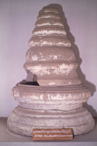 สงวนลิขสิทธิ์โดย</strong> ห้องสมุด ศ.ม.จ.สุภัทรดิศ ดิศกุล