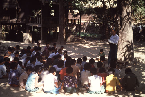 สงวนลิขสิทธิ์โดย</strong> ห้องสมุด ศ.ม.จ.สุภัทรดิศ ดิศกุล