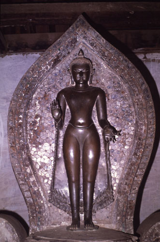 สงวนลิขสิทธิ์โดย</strong> ห้องสมุด ศ.ม.จ.สุภัทรดิศ ดิศกุล