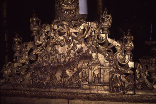 สงวนลิขสิทธิ์โดย</strong> ห้องสมุด ศ.ม.จ.สุภัทรดิศ ดิศกุล