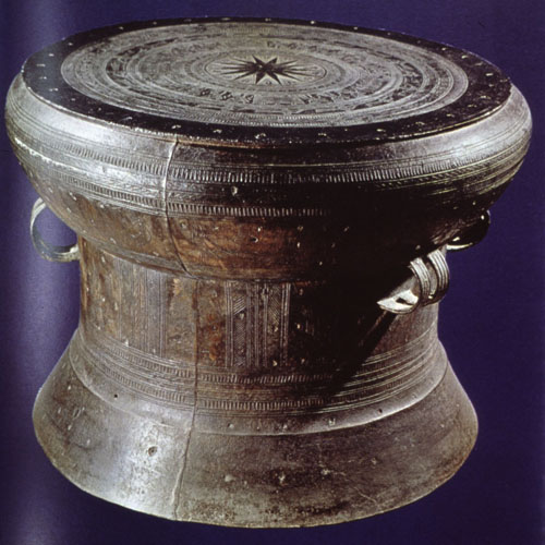 สงวนลิขสิทธิ์โดย</strong> ห้องสมุด ศ.ม.จ.สุภัทรดิศ ดิศกุล