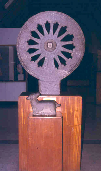 สงวนลิขสิทธิ์โดย</strong> ห้องสมุด ศ.ม.จ.สุภัทรดิศ ดิศกุล