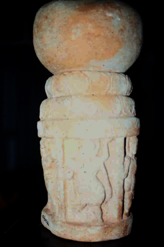 สงวนลิขสิทธิ์โดย</strong> ห้องสมุด ศ.ม.จ.สุภัทรดิศ ดิศกุล