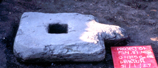 สงวนลิขสิทธิ์โดย</strong> ห้องสมุด ศ.ม.จ.สุภัทรดิศ ดิศกุล