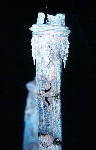 สงวนลิขสิทธิ์โดย</strong> ห้องสมุด ศ.ม.จ.สุภัทรดิศ ดิศกุล