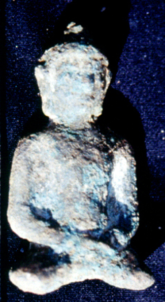 สงวนลิขสิทธิ์โดย</strong> ห้องสมุด ศ.ม.จ.สุภัทรดิศ ดิศกุล