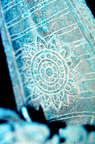 สงวนลิขสิทธิ์โดย</strong> ห้องสมุด ศ.ม.จ.สุภัทรดิศ ดิศกุล