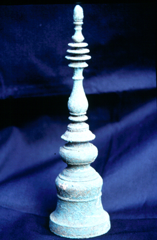 สงวนลิขสิทธิ์โดย</strong> ห้องสมุด ศ.ม.จ.สุภัทรดิศ ดิศกุล