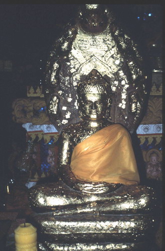 สงวนลิขสิทธิ์โดย</strong> ห้องสมุด ศ.ม.จ.สุภัทรดิศ ดิศกุล